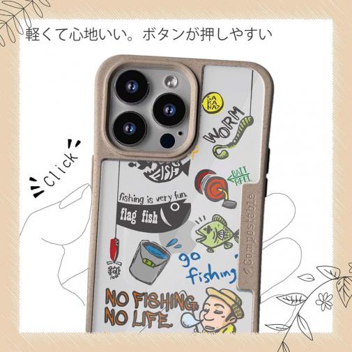 【Compos-Case】【釣りざんまい】釣り好きですがなにか?