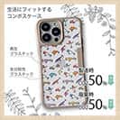 【Compos-Case】【釣りざんまい】ルアーコレクション