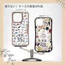 【Compos-Case】【釣りざんまい】ルアーコレクション