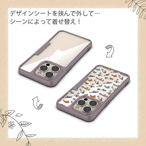 【Compos-Case】【釣りざんまい】ルアーコレクション