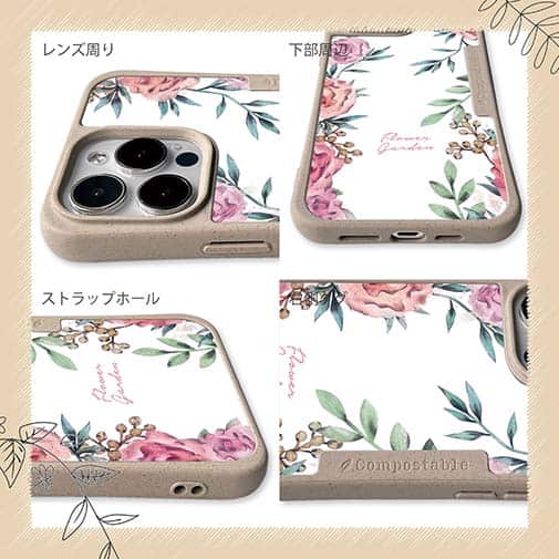 【Compos-Case】フラワーガーデン