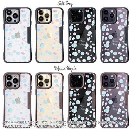 【Compos-Case】水玉 ブルー