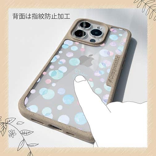 【Compos-Case】水玉 ブルー