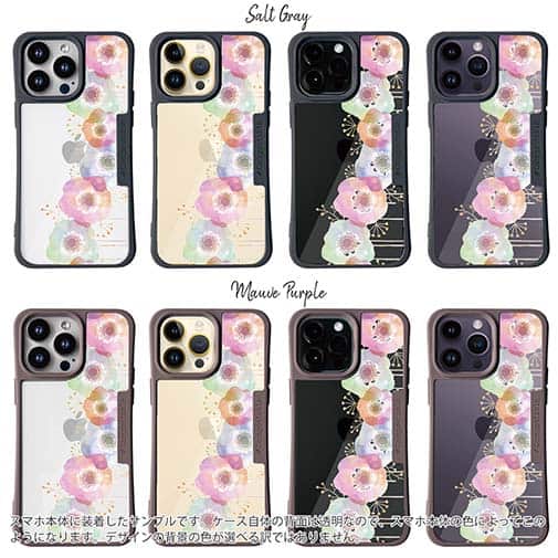 【Compos-Case】フラワーシンフォニー