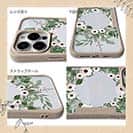 【Compos-Case】ホワイトリース