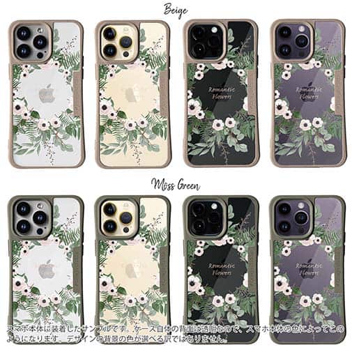 【Compos-Case】ホワイトリース