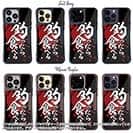 【Compos-Case】【釣りざんまい】釣ったら食べる