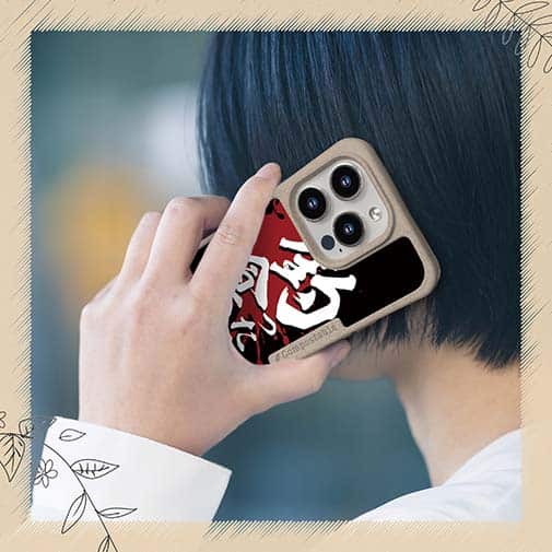 【Compos-Case】【釣りざんまい】釣ったら食べる