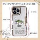 【Compos-Case】【釣りざんまい】ドット絵のブラックバス