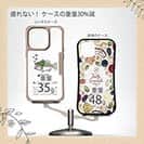 【Compos-Case】【釣りざんまい】ドット絵のブラックバス