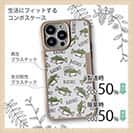 【Compos-Case】【釣りざんまい】ドット絵のブラックバスがいっぱい