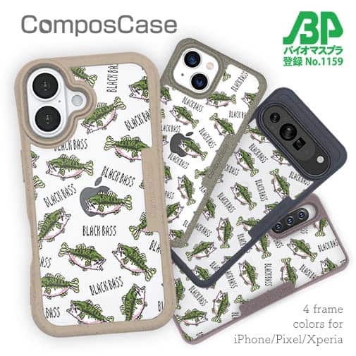 【Compos-Case】【釣りざんまい】ドット絵のブラックバスがいっぱい