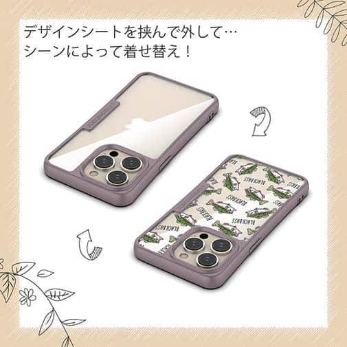 【Compos-Case】【釣りざんまい】ドット絵のブラックバスがいっぱい