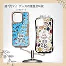 【Compos-Case】【釣りざんまい】ルアーコレクション_カラフルスカイブルー