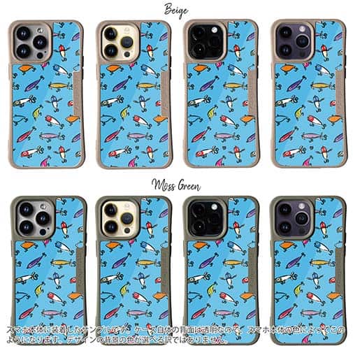 【Compos-Case】【釣りざんまい】ルアーコレクション_カラフルスカイブルー