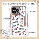【Compos-Case】【釣りざんまい】ルアーコレクション_カラフルホワイト