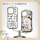 【Compos-Case】【釣りざんまい】ルアーコレクション_カラフルホワイト