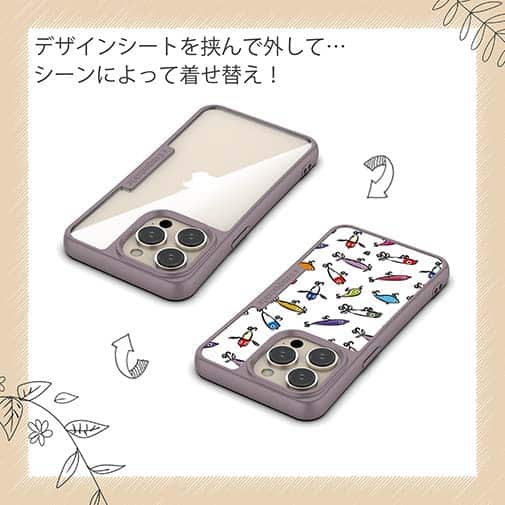 【Compos-Case】【釣りざんまい】ルアーコレクション_カラフルホワイト