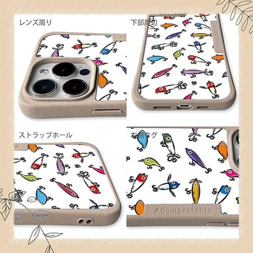 【Compos-Case】【釣りざんまい】ルアーコレクション_カラフルホワイト