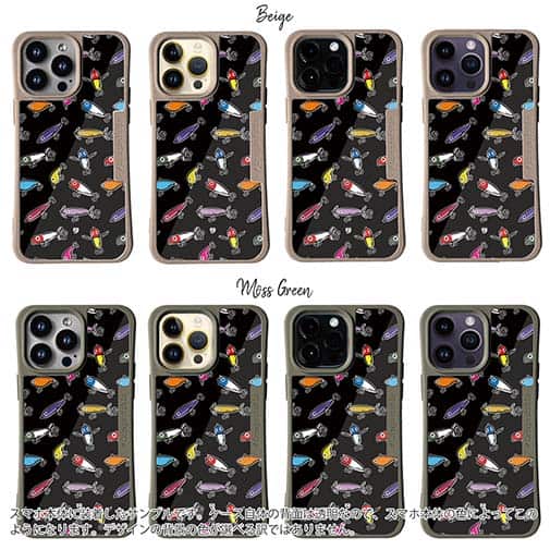 【Compos-Case】【釣りざんまい】ルアーコレクション_カラフルブラック