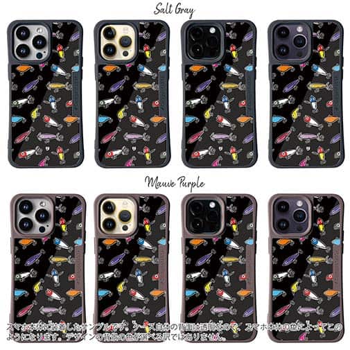 【Compos-Case】【釣りざんまい】ルアーコレクション_カラフルブラック