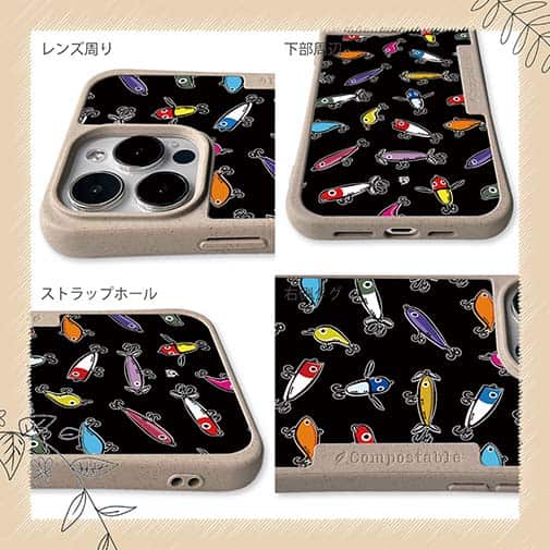 【Compos-Case】【釣りざんまい】ルアーコレクション_カラフルブラック