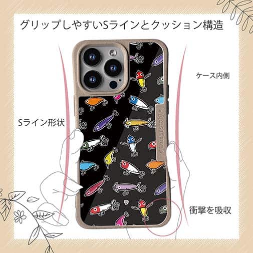 【Compos-Case】【釣りざんまい】ルアーコレクション_カラフルブラック