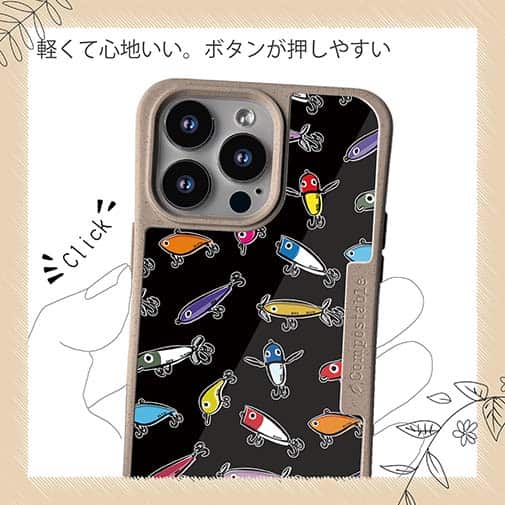 【Compos-Case】【釣りざんまい】ルアーコレクション_カラフルブラック