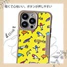 【Compos-Case】【釣りざんまい】ルアーコレクション_カラフルイエロー