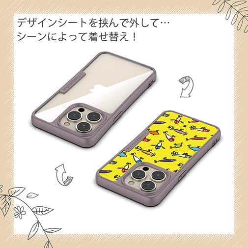【Compos-Case】【釣りざんまい】ルアーコレクション_カラフルイエロー
