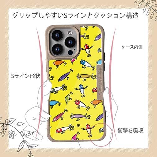 【Compos-Case】【釣りざんまい】ルアーコレクション_カラフルイエロー