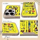 【Compos-Case】【釣りざんまい】釣りに行きませんか?_カラフルイエロー