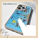 【Compos-Case】【釣りざんまい】釣りに行きませんか?_カラフルスカイブルー