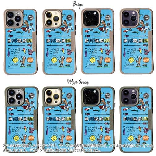 【Compos-Case】【釣りざんまい】釣りに行きませんか?_カラフルスカイブルー