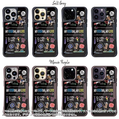 【Compos-Case】【釣りざんまい】釣りに行きませんか?_カラフルブラック