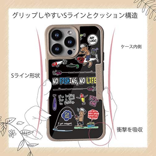 【Compos-Case】【釣りざんまい】釣りに行きませんか?_カラフルブラック