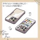 【Compos-Case】【釣りざんまい】釣りに行きませんか?_カラフルホワイト