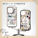 【Compos-Case】【釣りざんまい】釣りに行きませんか?_カラフルホワイト