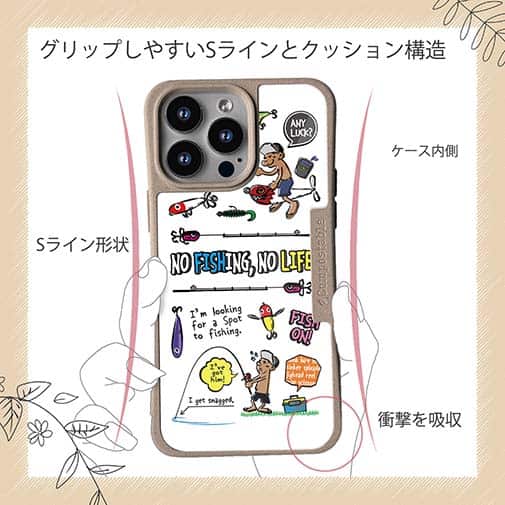 【Compos-Case】【釣りざんまい】釣りに行きませんか?_カラフルホワイト