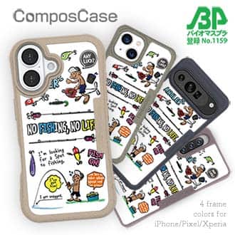 【Compos-Case】【釣りざんまい】釣りに行きませんか?_カラフルホワイト