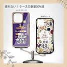 【Compos-Case】【釣りざんまい】愛犬と釣りを楽しむアングラー_カラフルパープル