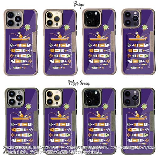 【Compos-Case】【釣りざんまい】愛犬と釣りを楽しむアングラー_カラフルパープル