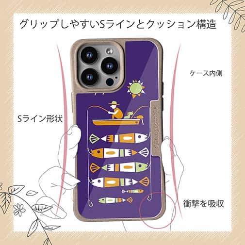 【Compos-Case】【釣りざんまい】愛犬と釣りを楽しむアングラー_カラフルパープル