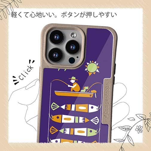 【Compos-Case】【釣りざんまい】愛犬と釣りを楽しむアングラー_カラフルパープル