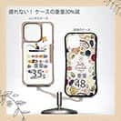 【Compos-Case】【釣りざんまい】愛犬と釣りを楽しむアングラー_カラフルホワイト