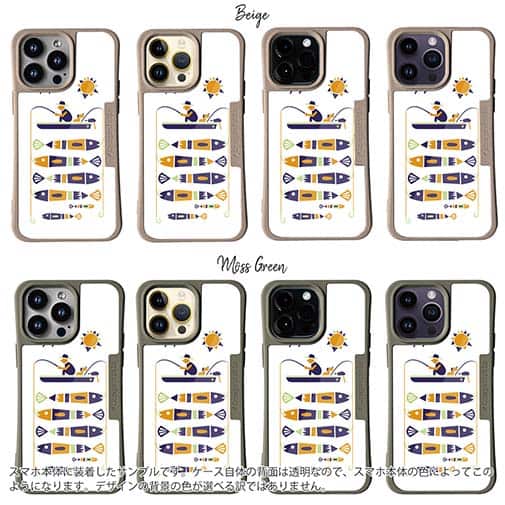 【Compos-Case】【釣りざんまい】愛犬と釣りを楽しむアングラー_カラフルホワイト