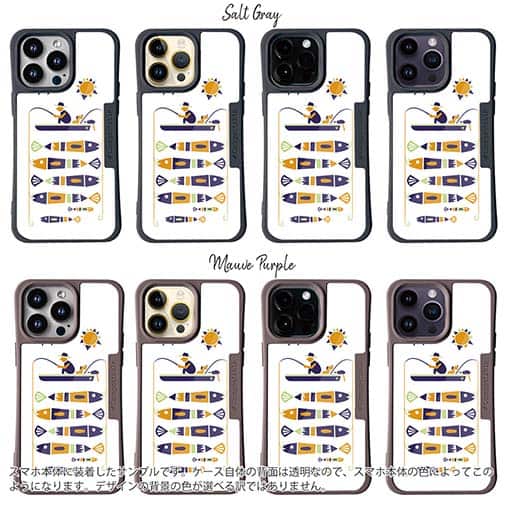 【Compos-Case】【釣りざんまい】愛犬と釣りを楽しむアングラー_カラフルホワイト