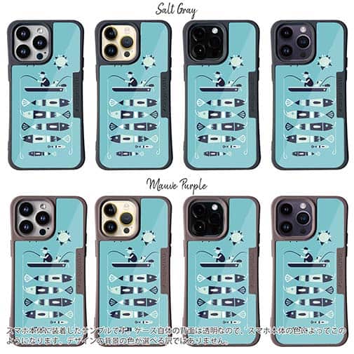 【Compos-Case】【釣りざんまい】愛犬と釣りを楽しむアングラー_カラフルミントブルー