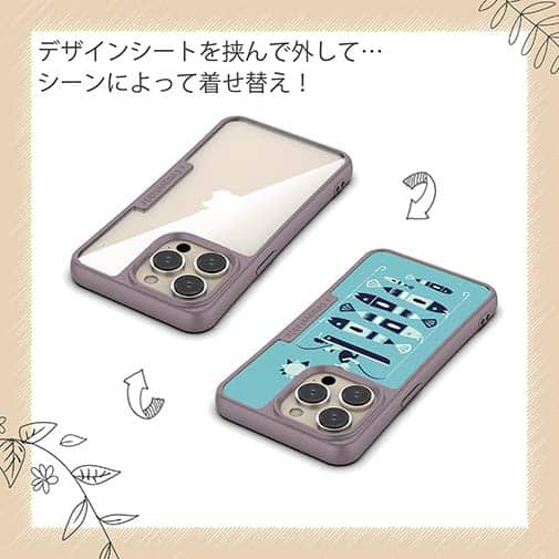 【Compos-Case】【釣りざんまい】愛犬と釣りを楽しむアングラー_カラフルミントブルー