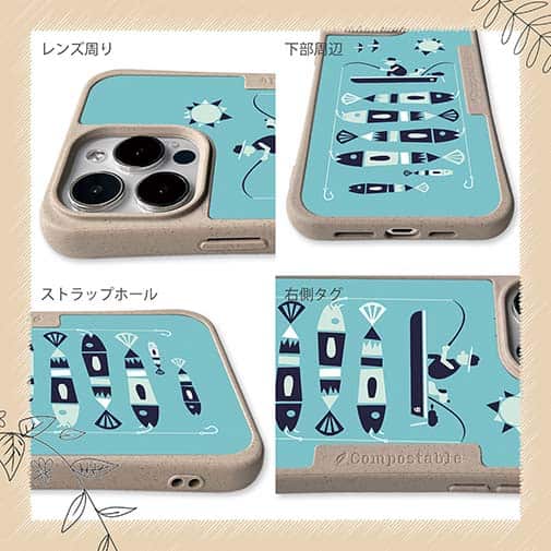 【Compos-Case】【釣りざんまい】愛犬と釣りを楽しむアングラー_カラフルミントブルー